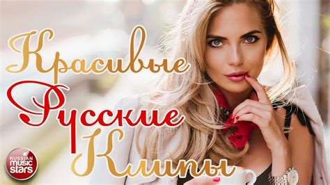 Русские Порноролики Разное / Russian Clips (various).